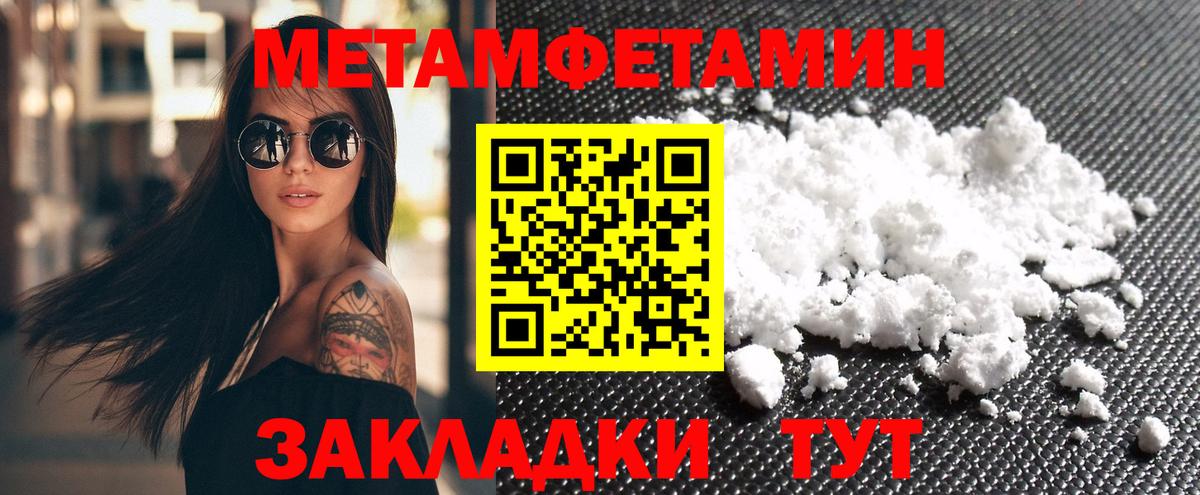 МАРИХУАНА Дагестанские Огни