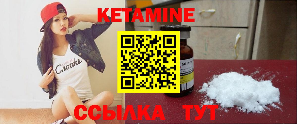 Бошки Шишки  Гашиш  ГАШИШ  Лсд 25  Дагестанские Огни  Вход с VPN  Кокаин  Меф кристаллы 