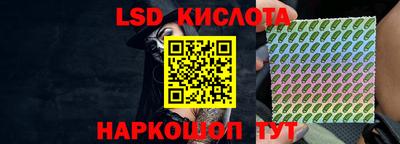 альфа пвп Гагарин