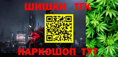 круглые Гатчина